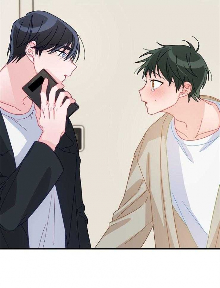 《爱情也能做手术吗？》第45话 第39页