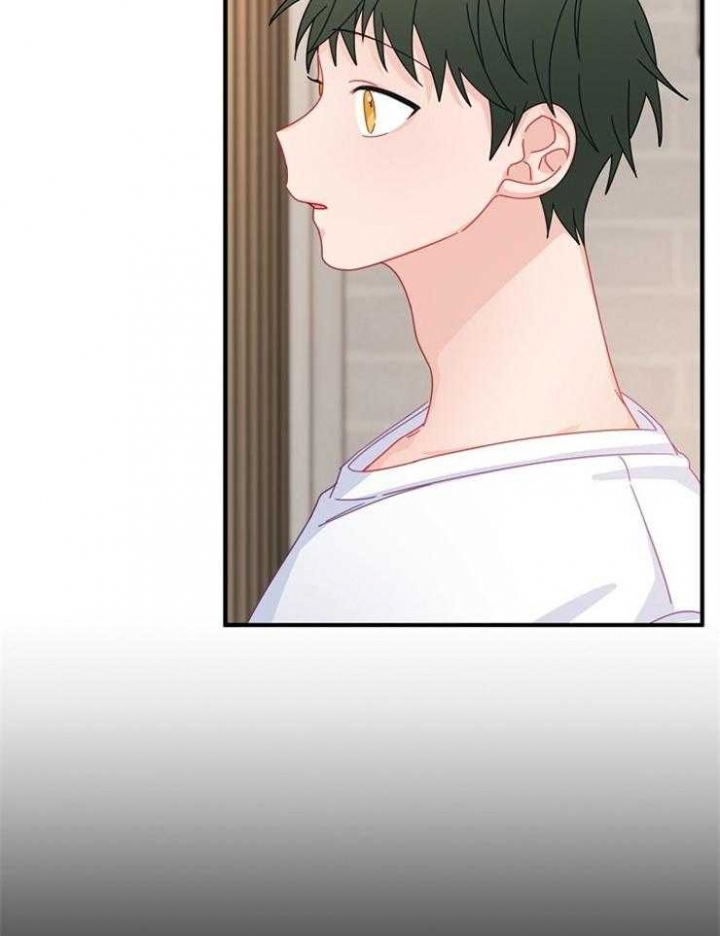 《爱情也能做手术吗？》第43话 第15页