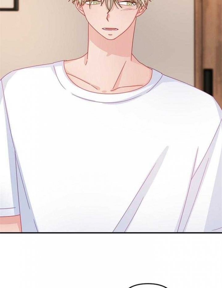 《爱情也能做手术吗？》第43话 第6页
