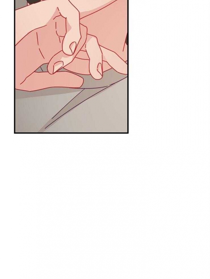 《爱情也能做手术吗？》第46话 第16页
