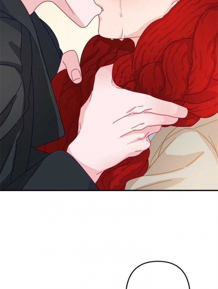 《爱情也能做手术吗？》第46话 第28页