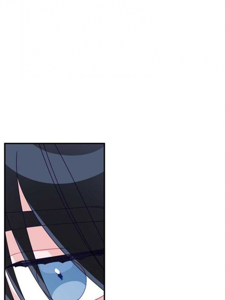 《爱情也能做手术吗？》第40话 第13页