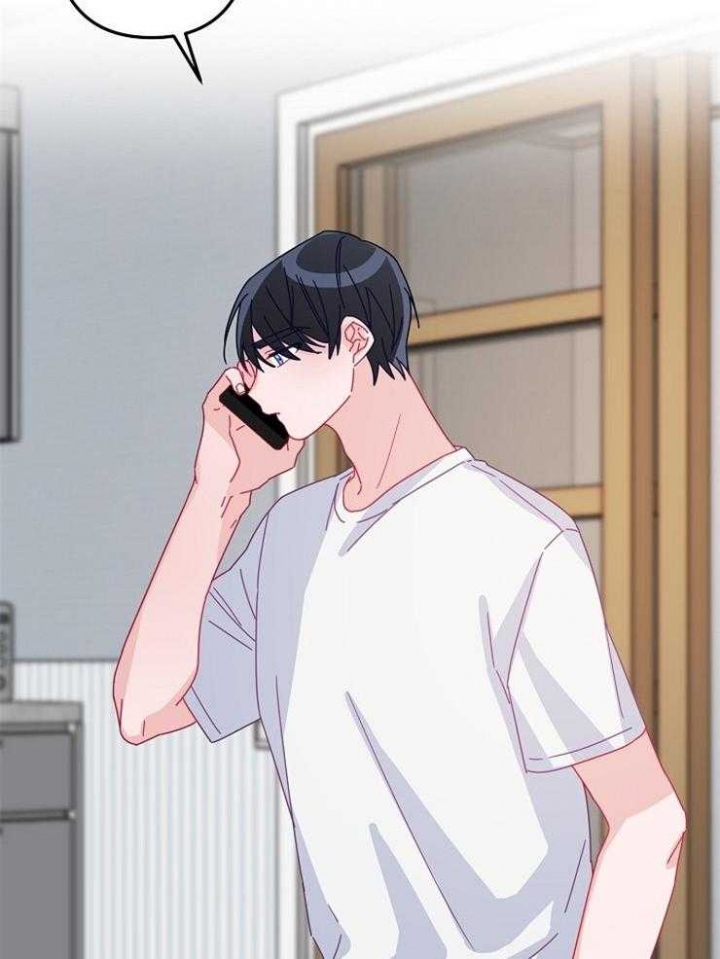 《爱情也能做手术吗？》第40话 第16页