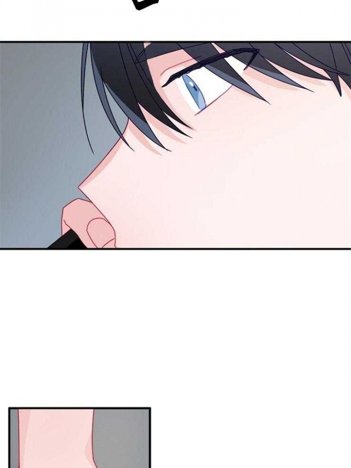 《爱情也能做手术吗？》第40话 第22页