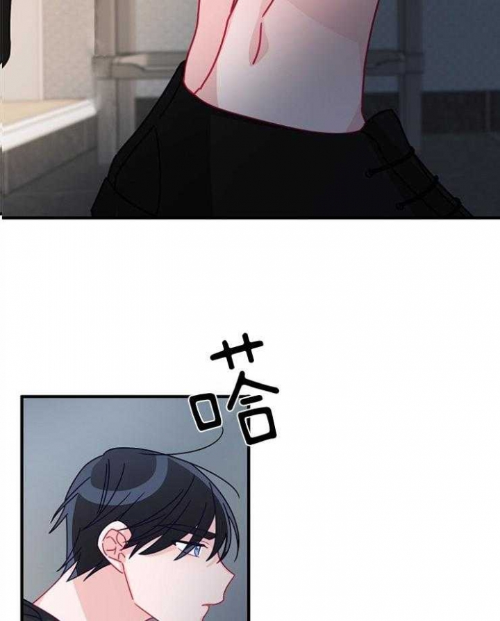 《爱情也能做手术吗？》第40话 第30页