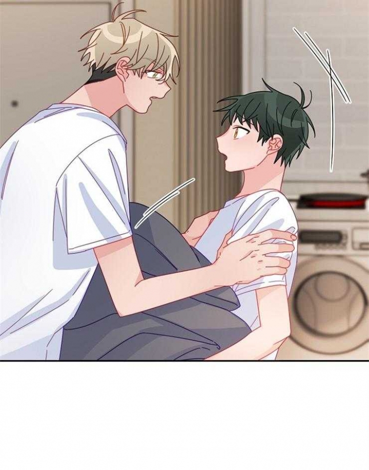 《爱情也能做手术吗？》第41话 第14页