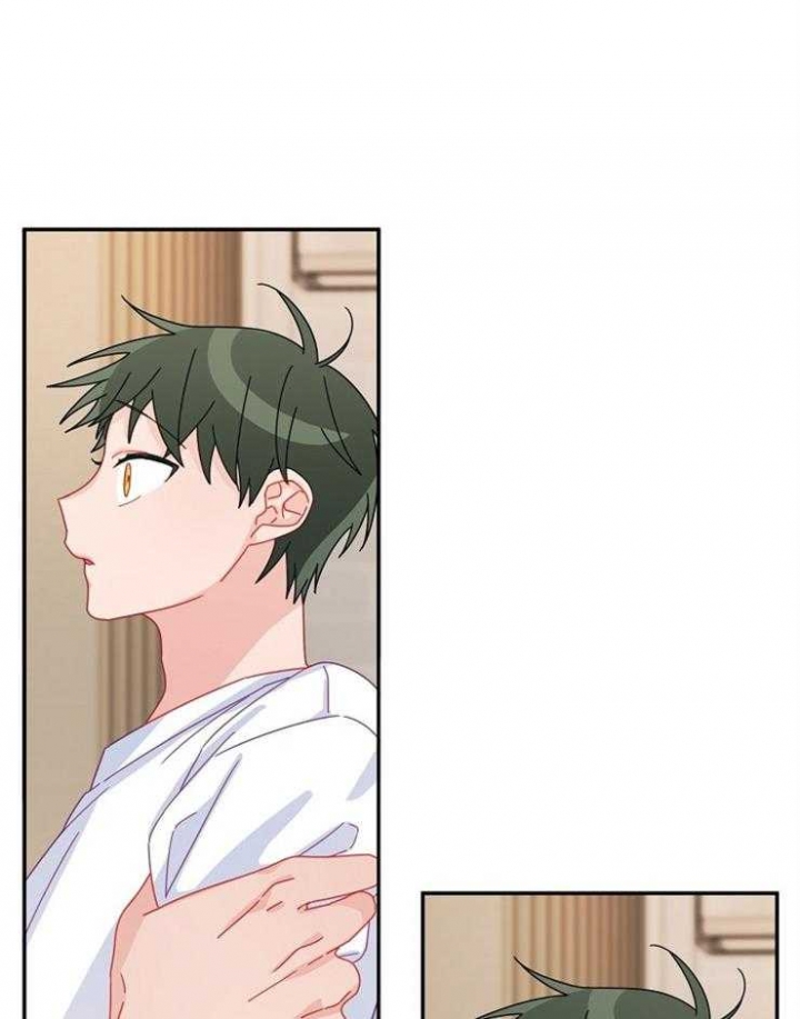 《爱情也能做手术吗？》第41话 第16页