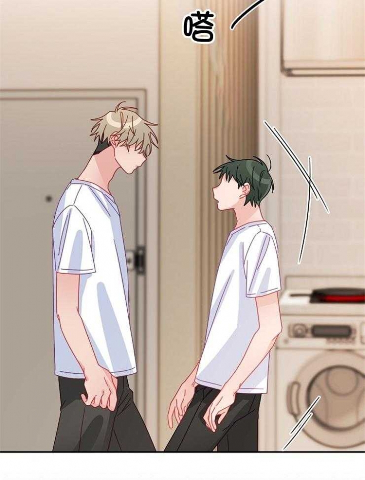 《爱情也能做手术吗？》第41话 第29页