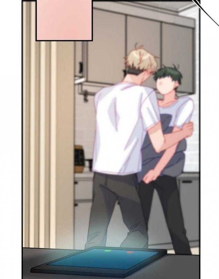 《爱情也能做手术吗？》第41话 第3页