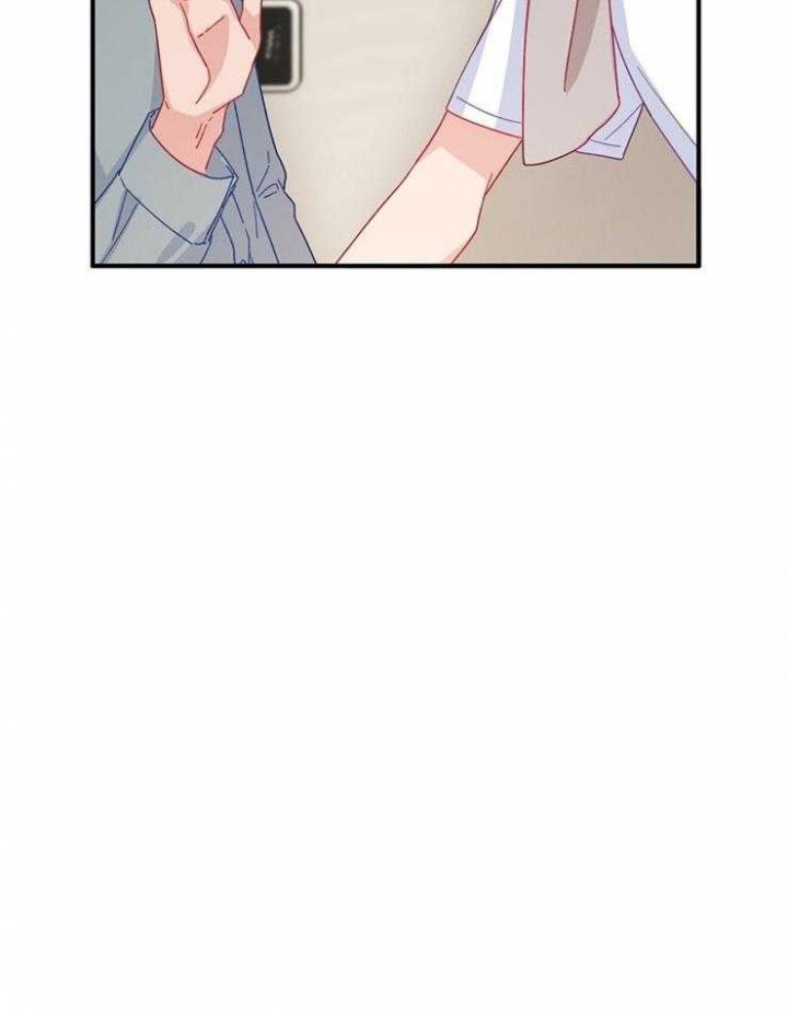 《爱情也能做手术吗？》第37话 第19页
