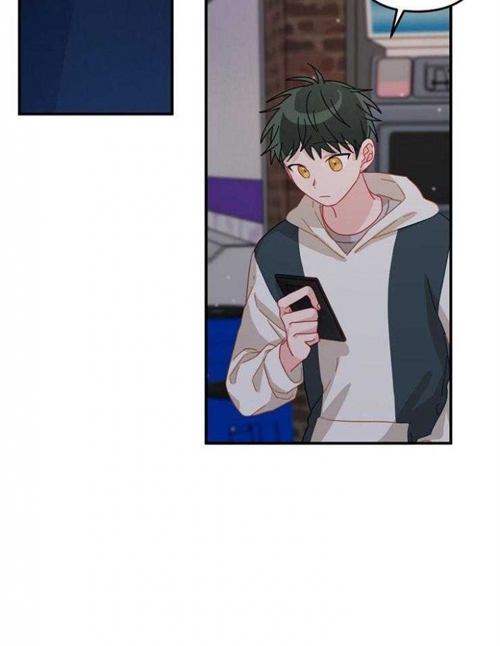 《爱情也能做手术吗？》第37话 第2页