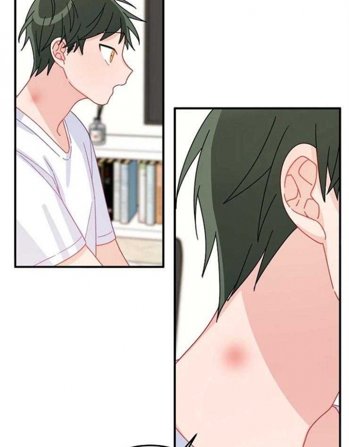 《爱情也能做手术吗？》第37话 第31页