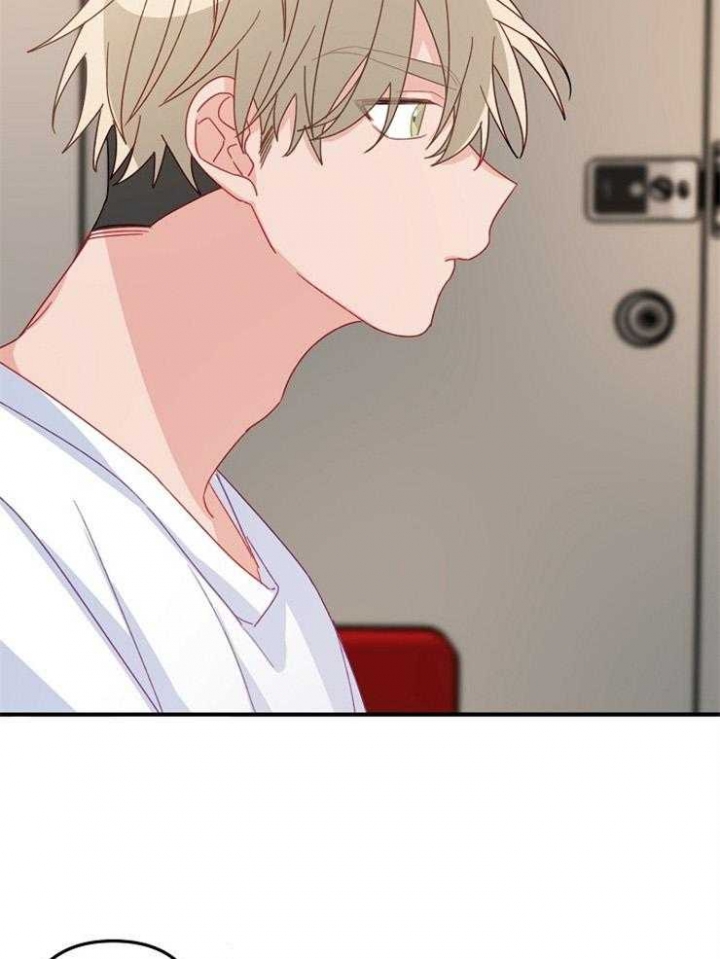 《爱情也能做手术吗？》第38话 第25页