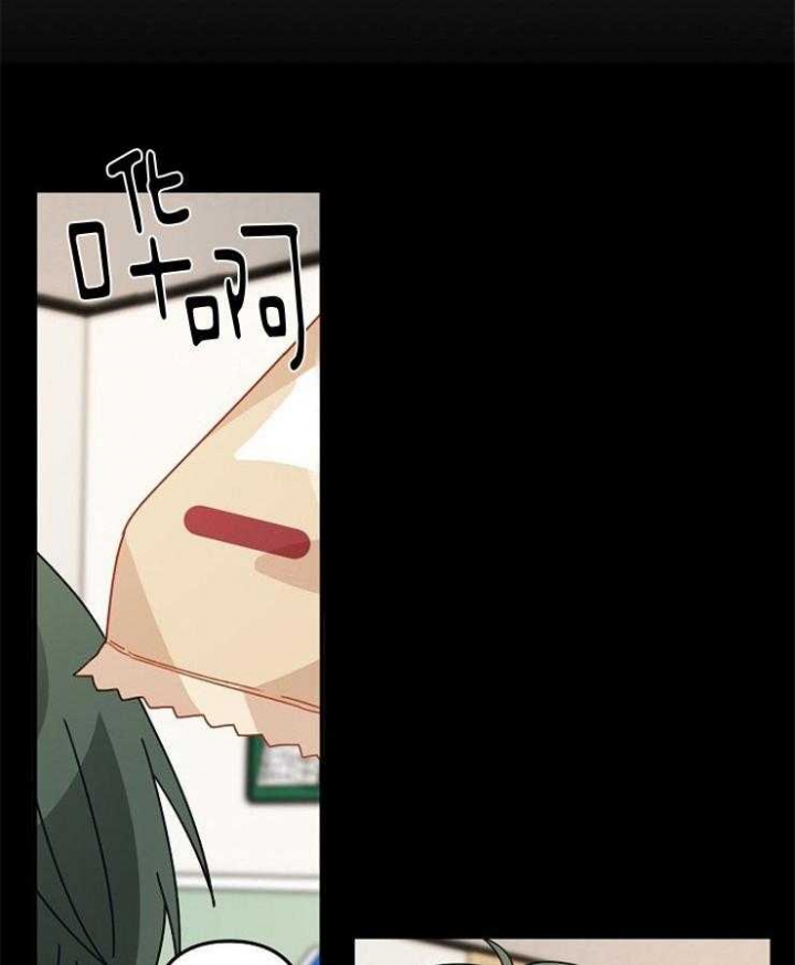 《爱情也能做手术吗？》第38话 第2页
