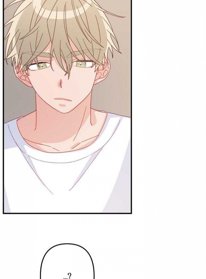 《爱情也能做手术吗？》第38话 第30页