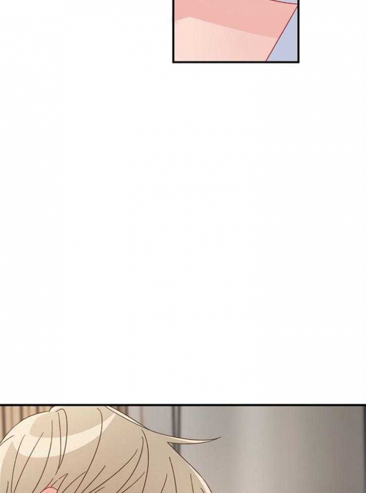 《爱情也能做手术吗？》第38话 第36页