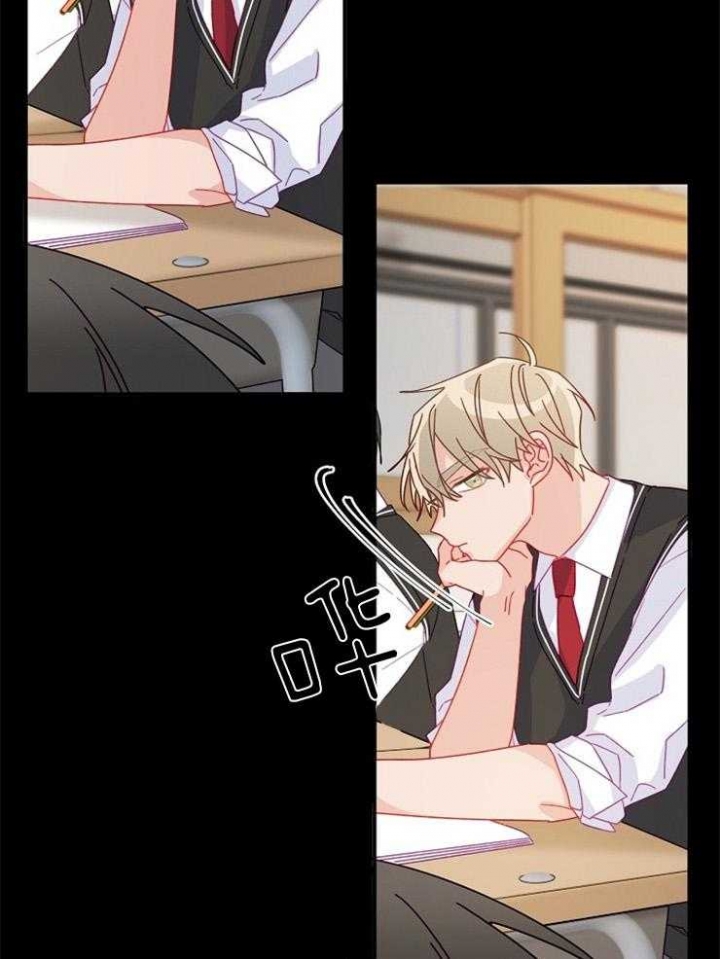 《爱情也能做手术吗？》第38话 第9页