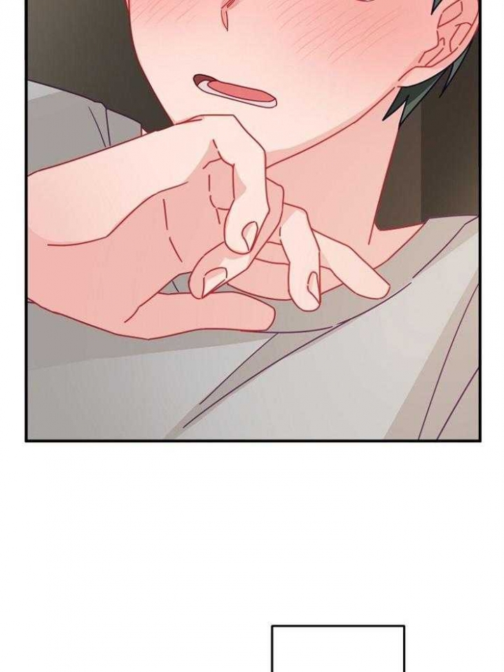 《爱情也能做手术吗？》第39话 第24页