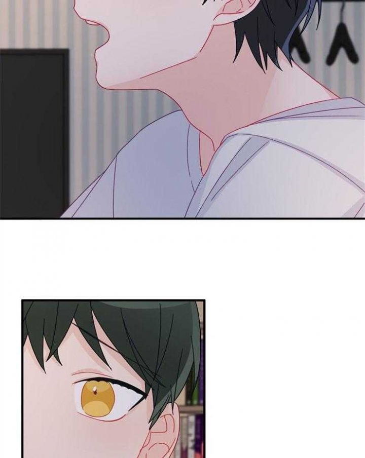 《爱情也能做手术吗？》第35话 第21页