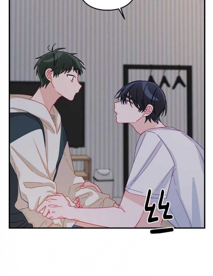 《爱情也能做手术吗？》第35话 第4页