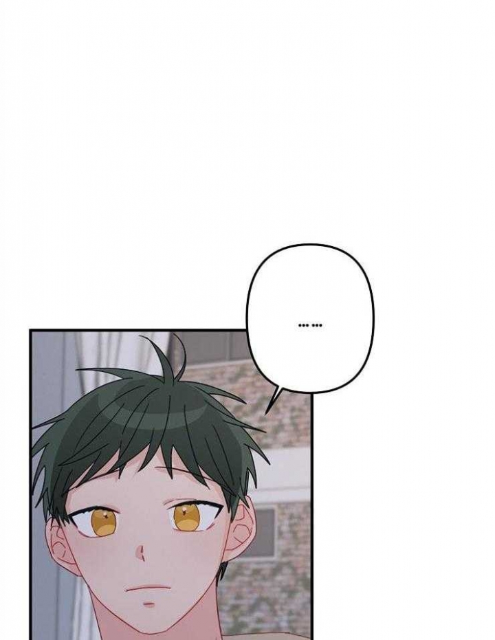 《爱情也能做手术吗？》第35话 第5页