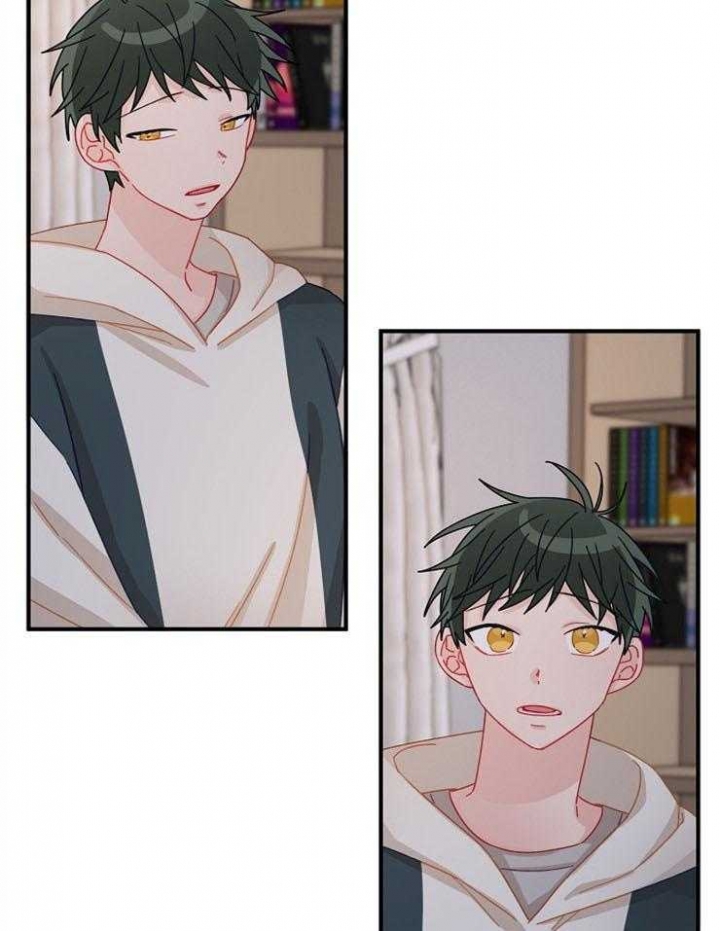 《爱情也能做手术吗？》第35话 第9页