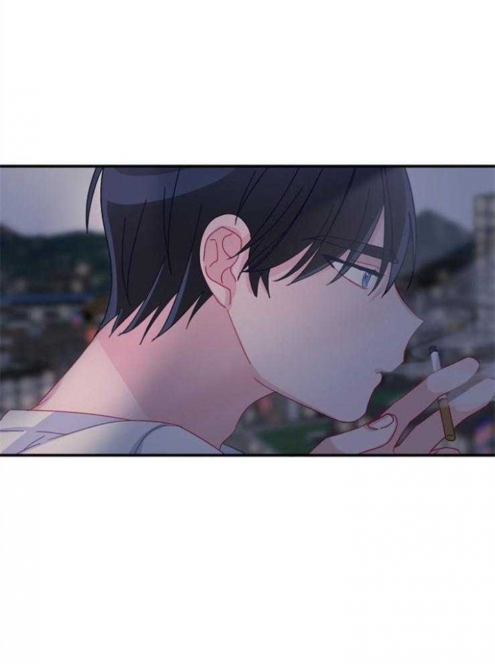《爱情也能做手术吗？》第34话 第17页