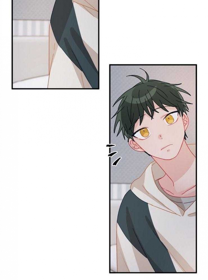 《爱情也能做手术吗？》第34话 第20页
