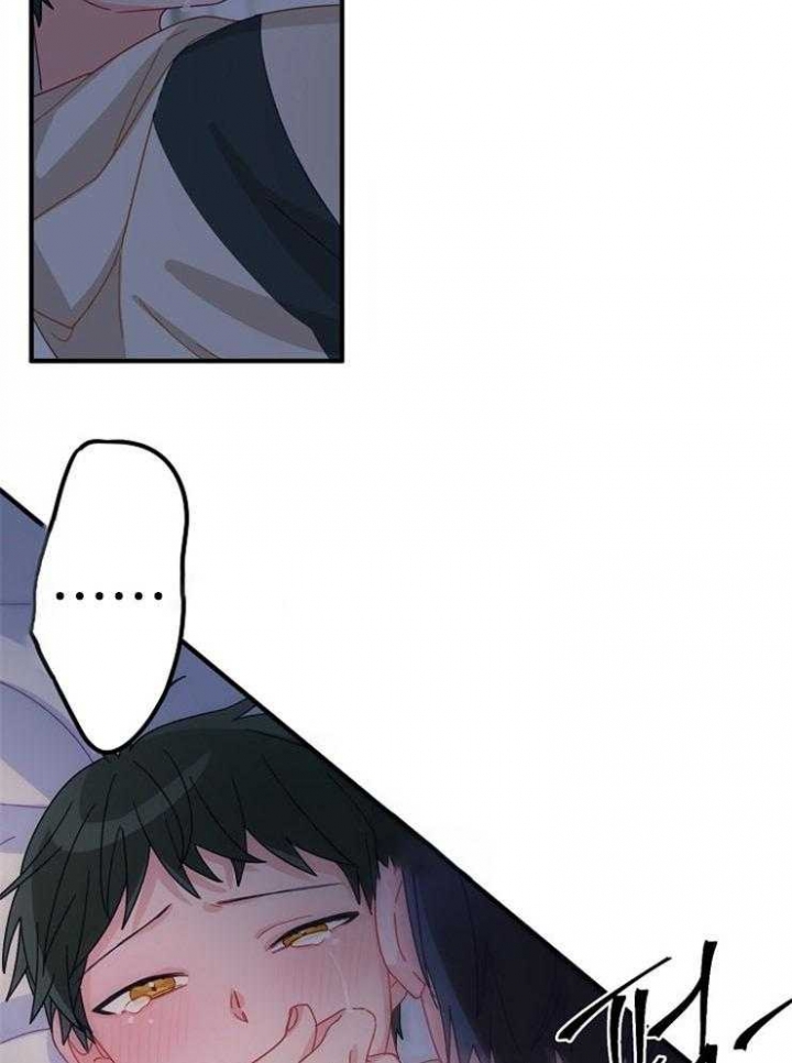 《爱情也能做手术吗？》第34话 第6页