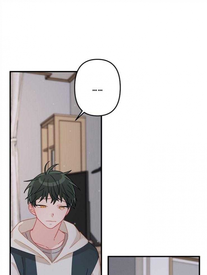 《爱情也能做手术吗？》第36话 第10页