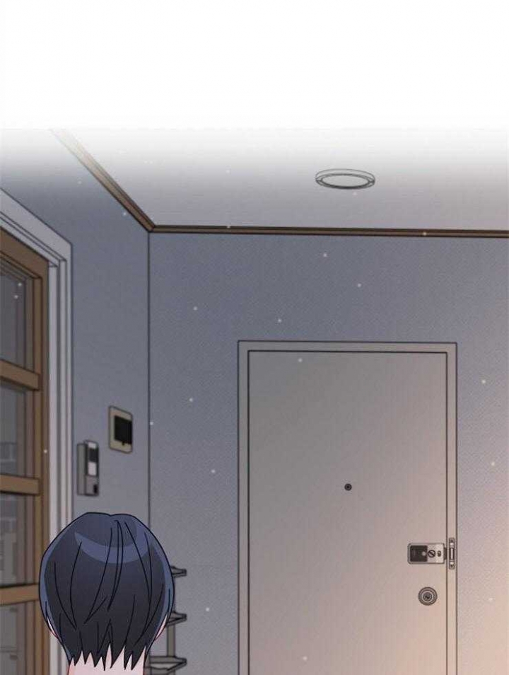 《爱情也能做手术吗？》第36话 第13页