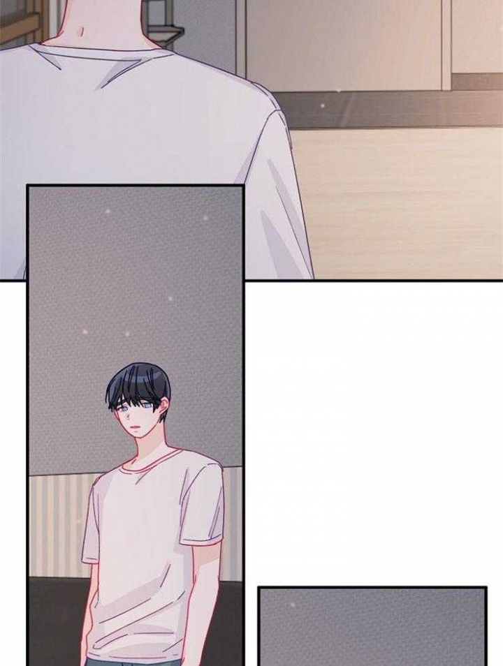 《爱情也能做手术吗？》第36话 第14页
