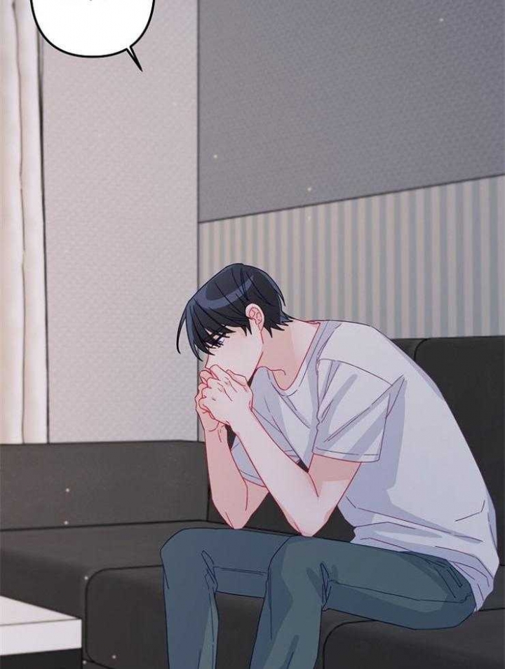 《爱情也能做手术吗？》第36话 第16页