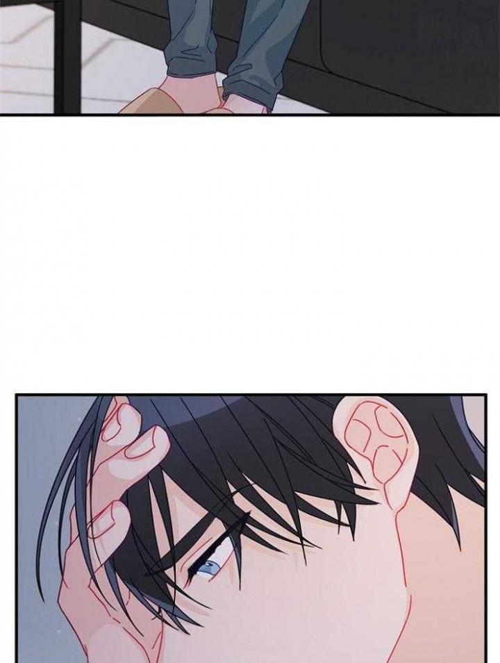 《爱情也能做手术吗？》第36话 第17页
