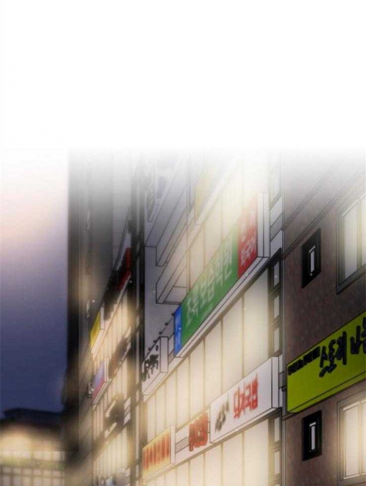 《爱情也能做手术吗？》第36话 第19页