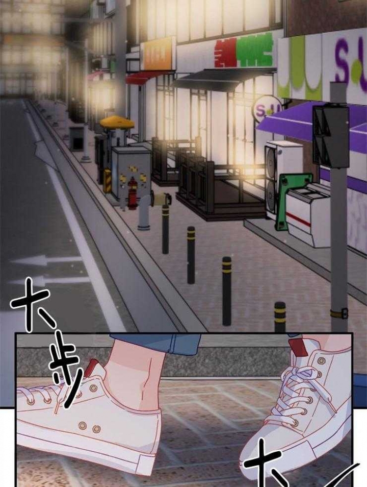 《爱情也能做手术吗？》第36话 第20页