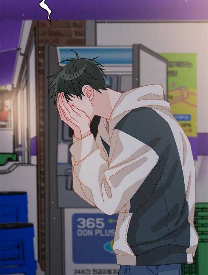 《爱情也能做手术吗？》第36话 第23页