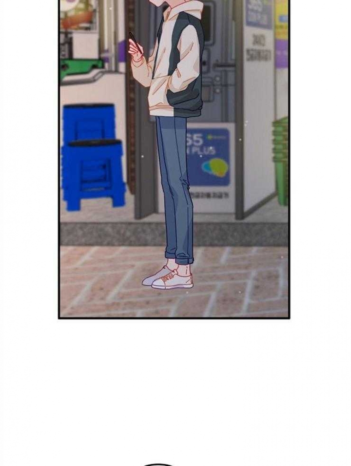 《爱情也能做手术吗？》第36话 第25页