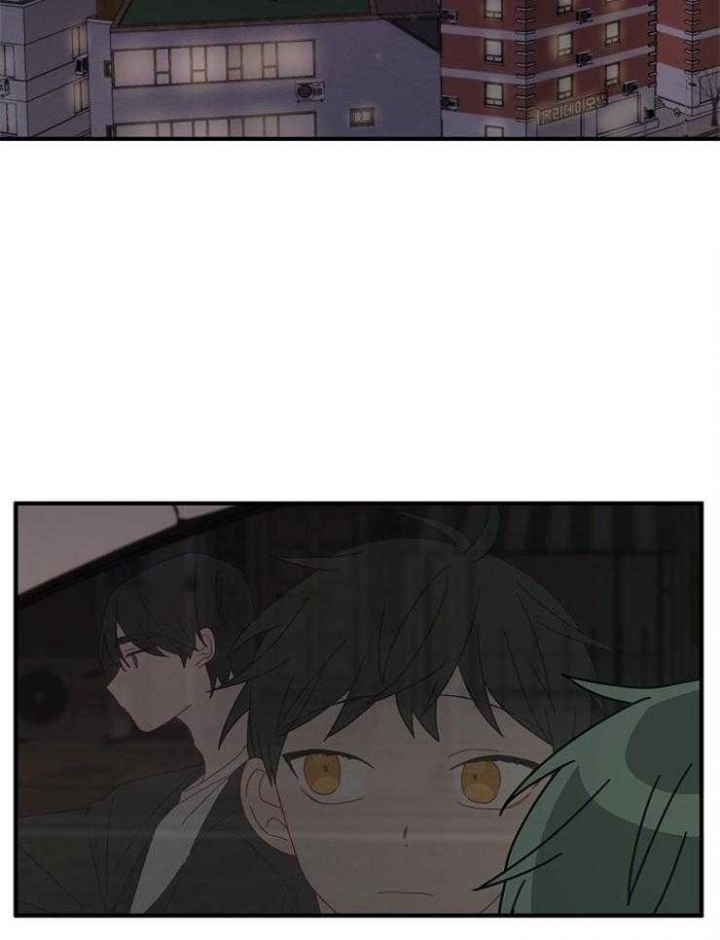 《爱情也能做手术吗？》第32话 第22页