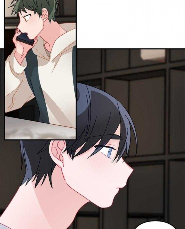 《爱情也能做手术吗？》第32话 第8页