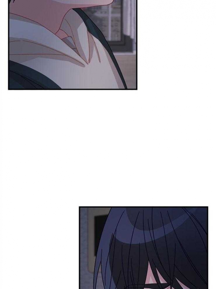 《爱情也能做手术吗？》第33话 第2页