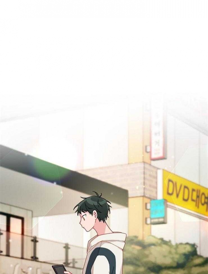 《爱情也能做手术吗？》第29话 第6页