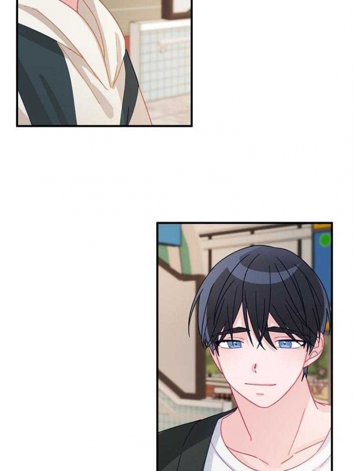 《爱情也能做手术吗？》第31话 第15页