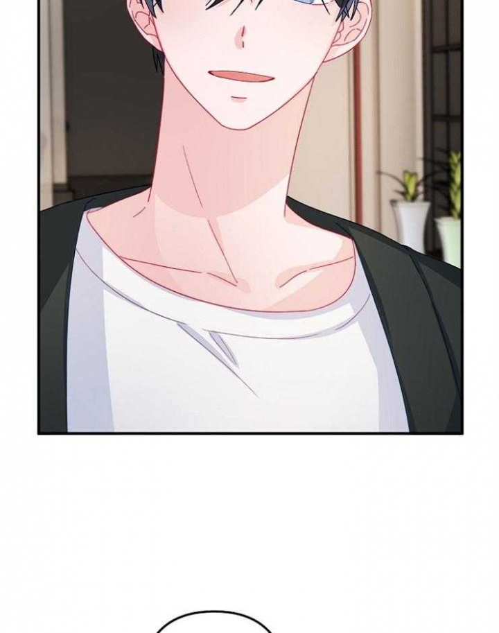 《爱情也能做手术吗？》第31话 第27页