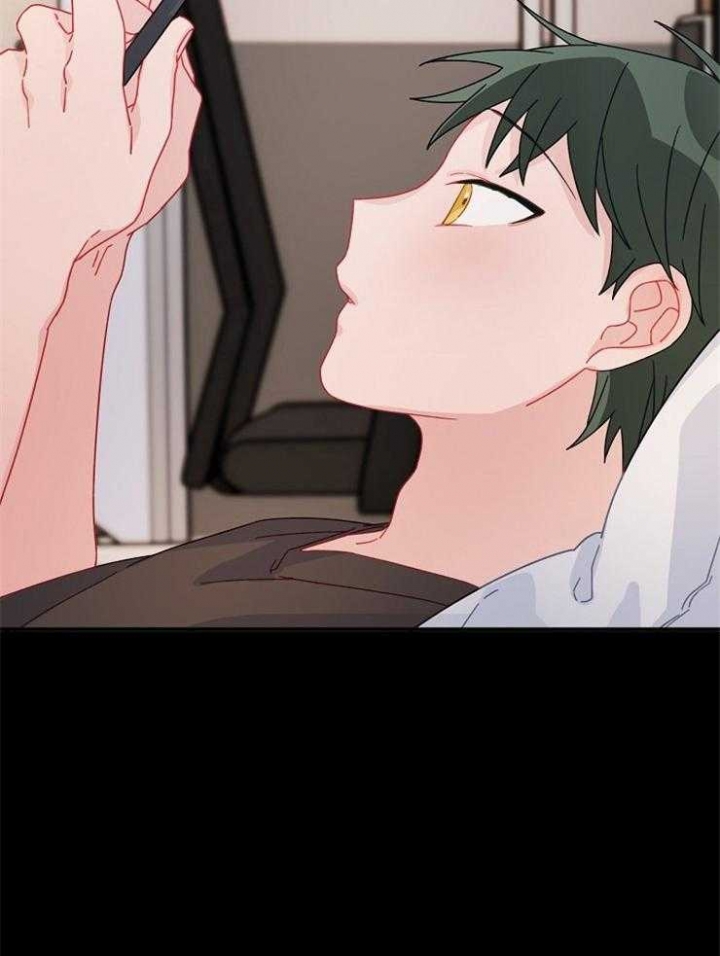 《爱情也能做手术吗？》第30话 第17页