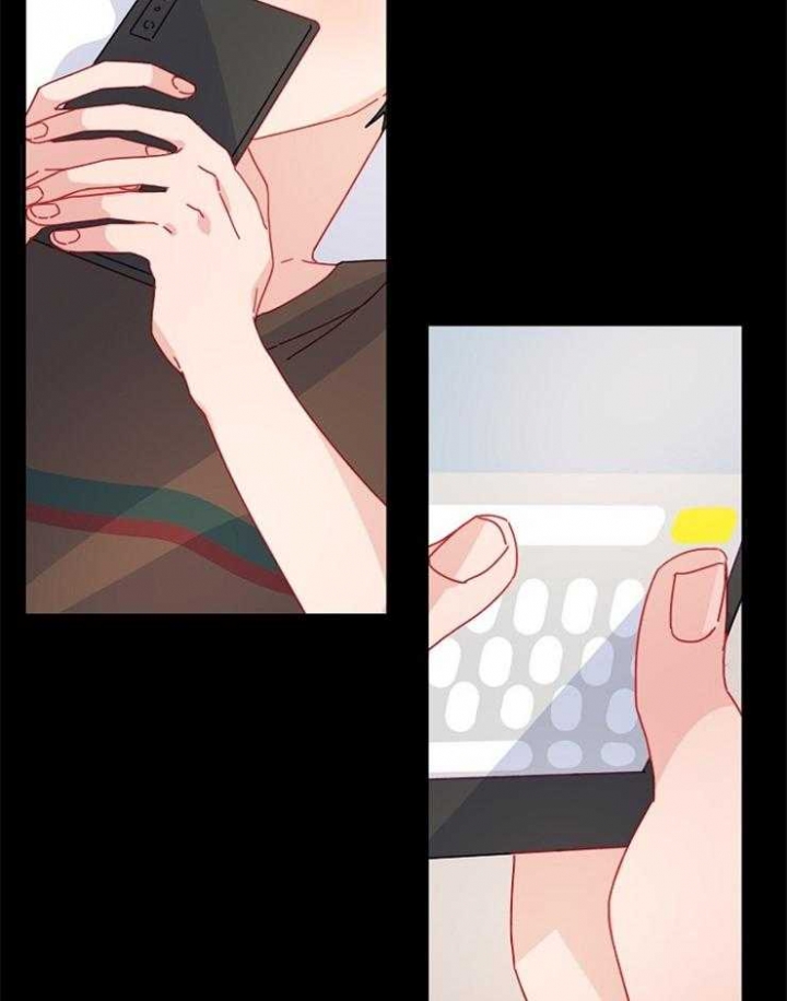 《爱情也能做手术吗？》第30话 第23页
