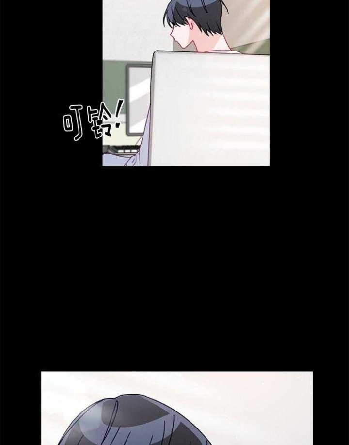 《爱情也能做手术吗？》第30话 第27页