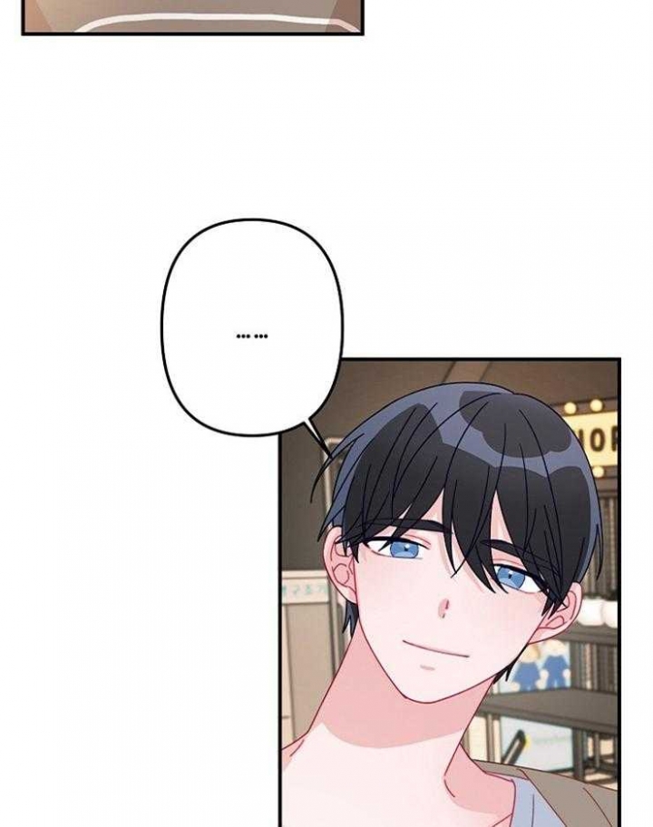 《爱情也能做手术吗？》第27话 第36页