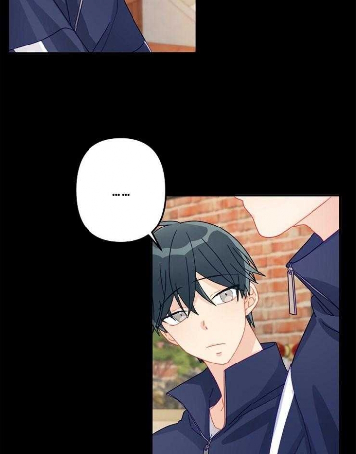 《爱情也能做手术吗？》第25话 第23页