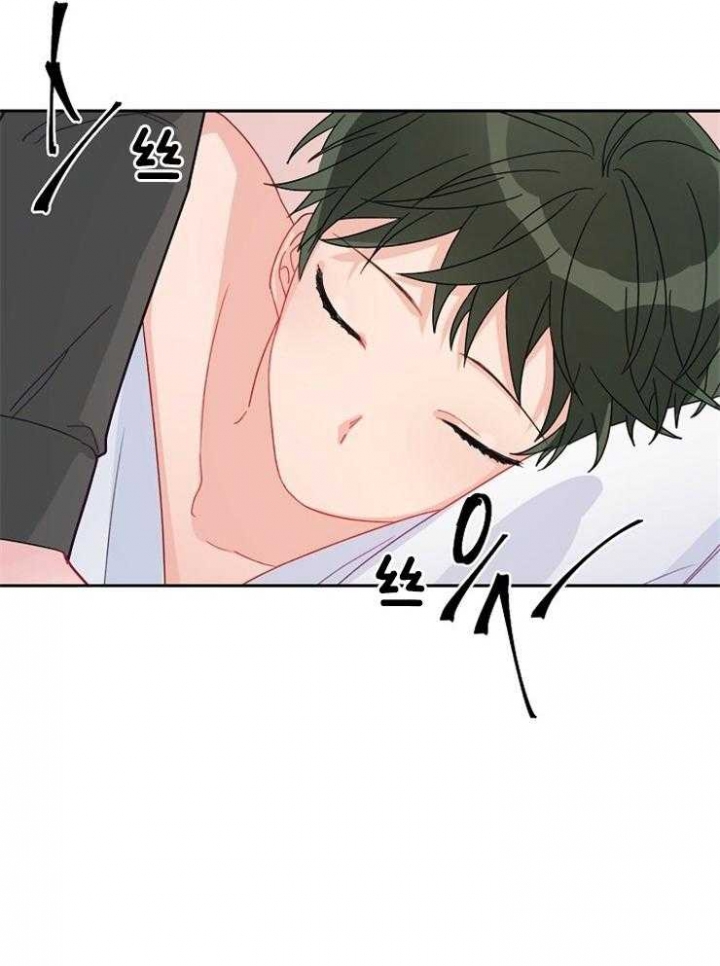 《爱情也能做手术吗？》第22话 第12页